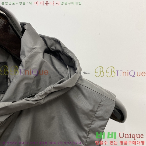 ���� ����� ���� PA946689-4