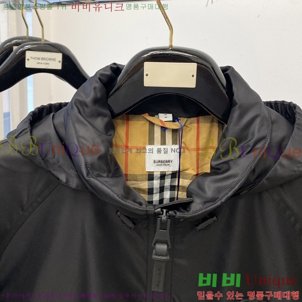 ���� ������ ���� BU25652-1