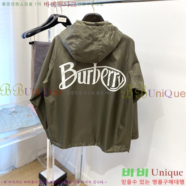 ���� ������ ���� BU25652-2