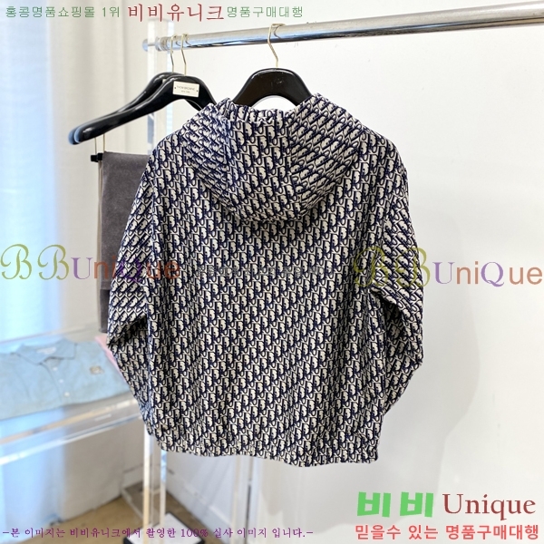 ���� ��� ���� DO57288