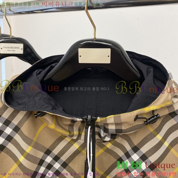 ���� ������ ���� BU25654-2