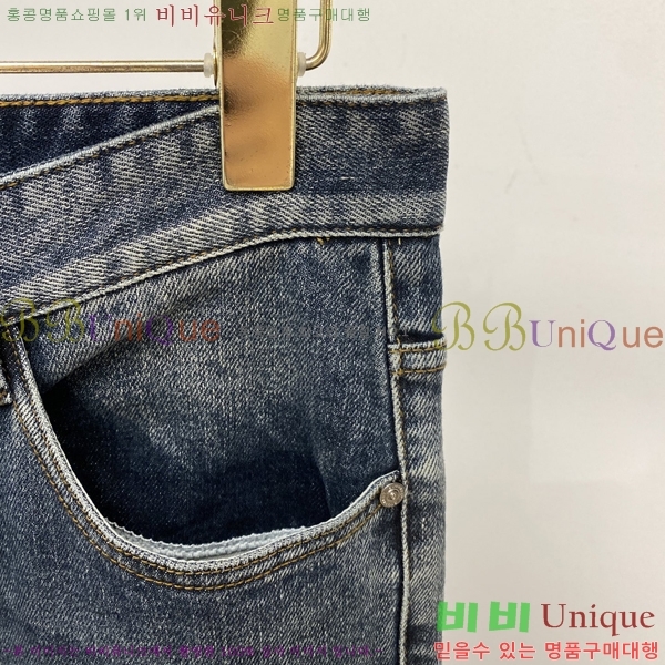 ���� ��� û���� D2464811