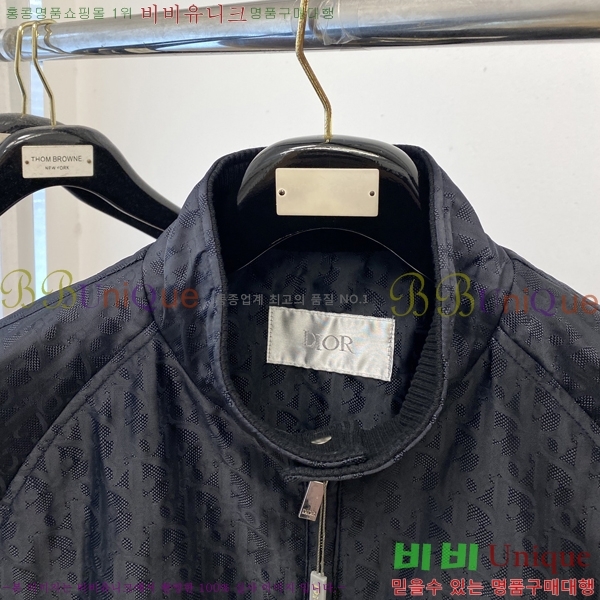 ���� ��� ���� DO57279