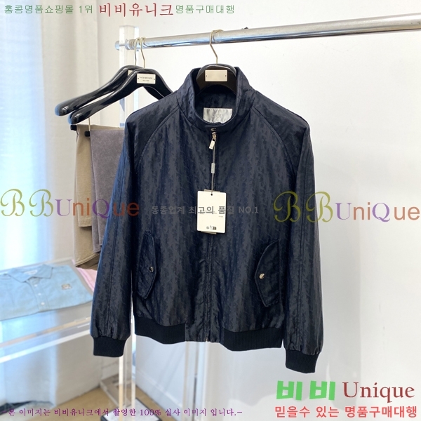 ���� ��� ���� DO57286-2