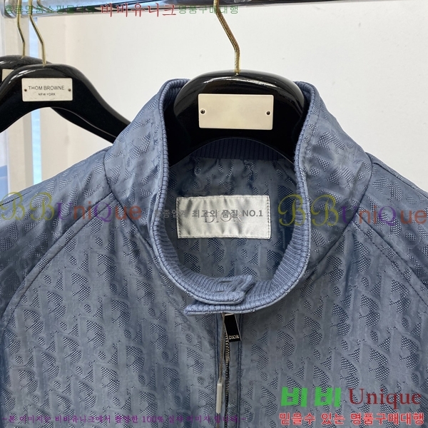 ���� ��� ���� DO57286-1