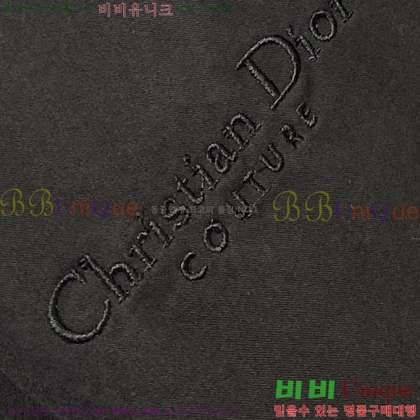 ���� ��� ���� DO57287-1