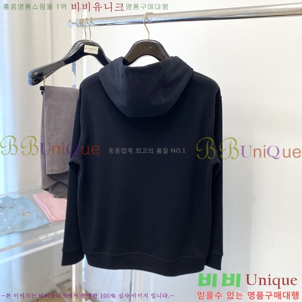 ���� ��� ������ D2O15826-1