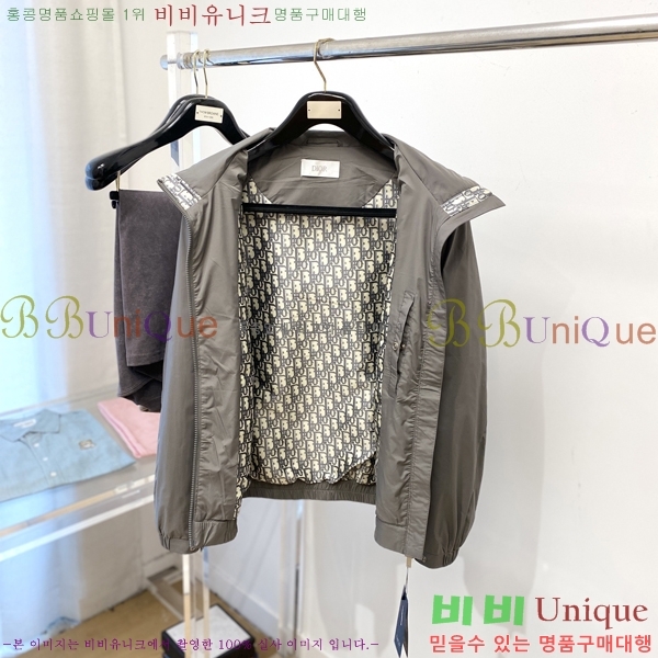 ���� ��� ���� DO57283