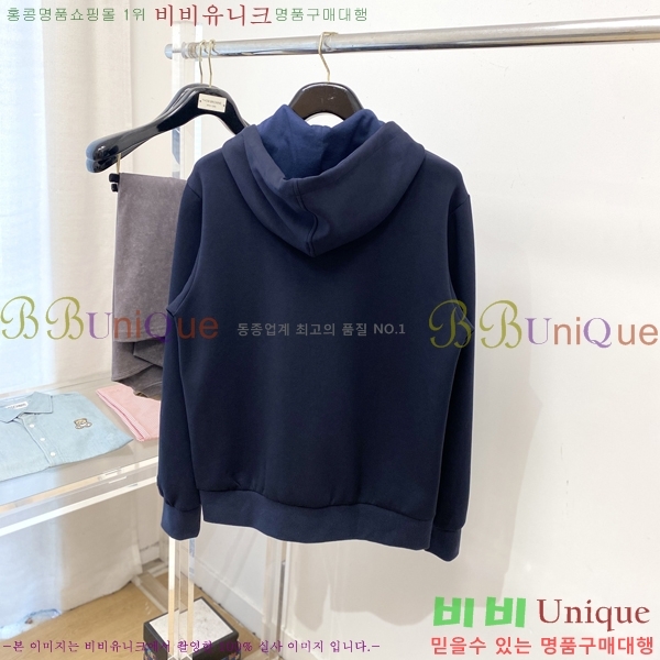 ���� ��� ���� DO57285-2