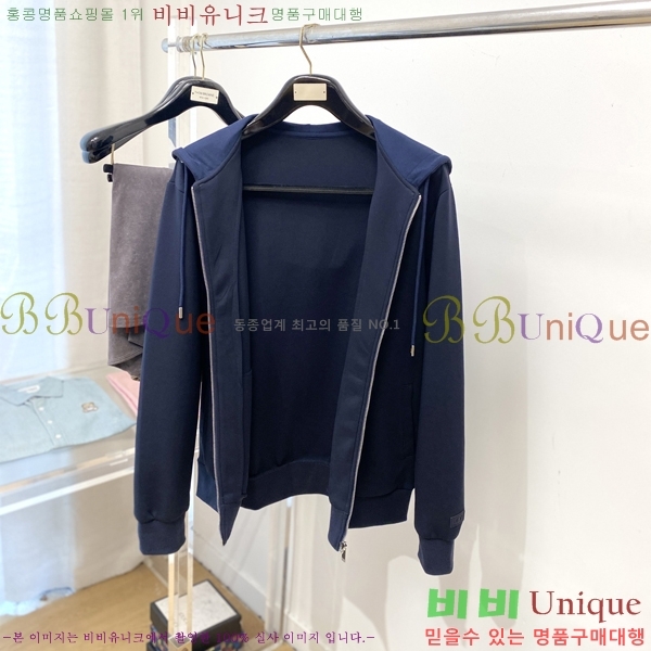 ���� ��� ���� DO57285-2