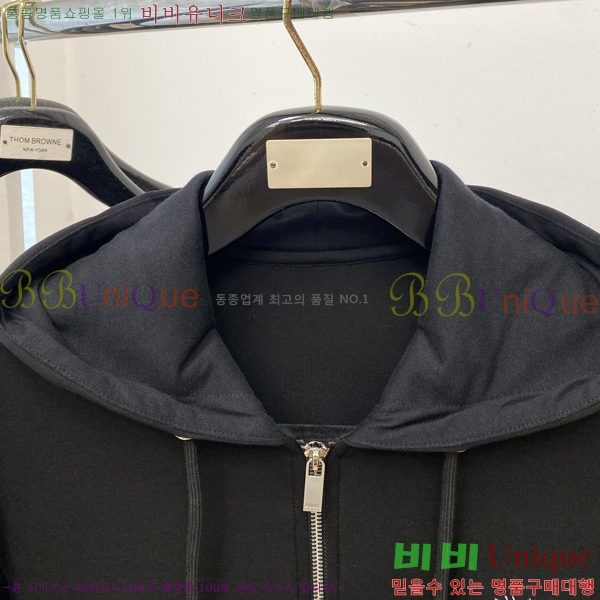 ���� ��� ���� DO57285-1