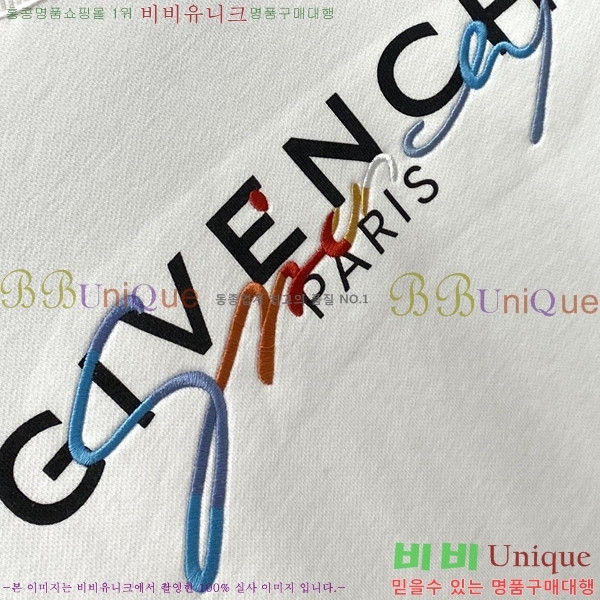 ���� ����� ������ G837756