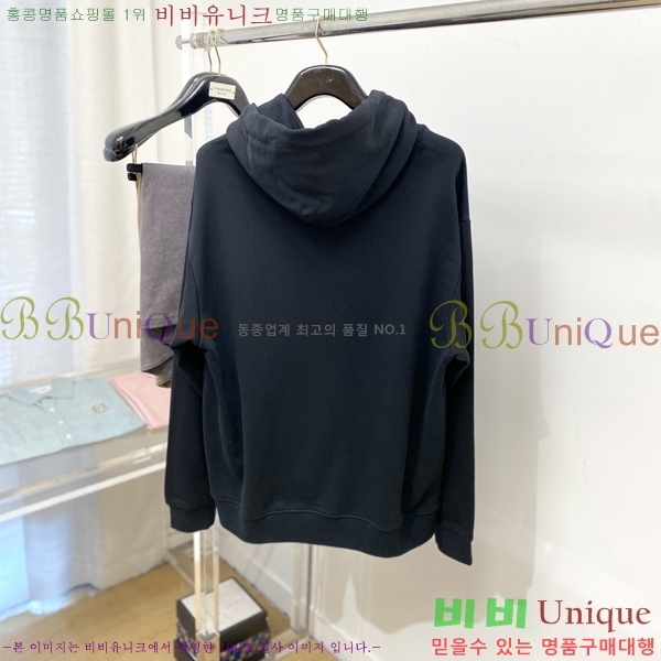 ���� ����� ������ PA171287