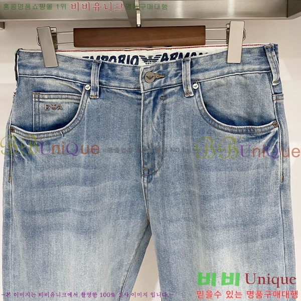 ���� �˸��� ���� A96747