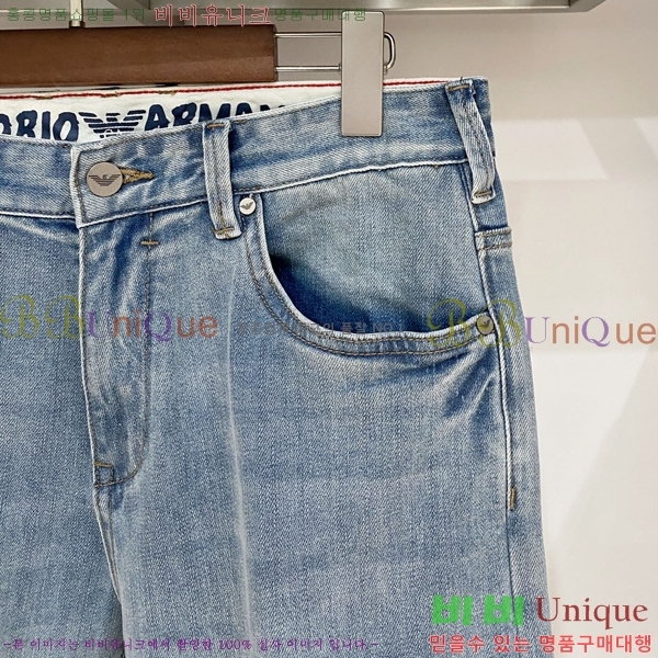 ���� �˸��� ���� A96747