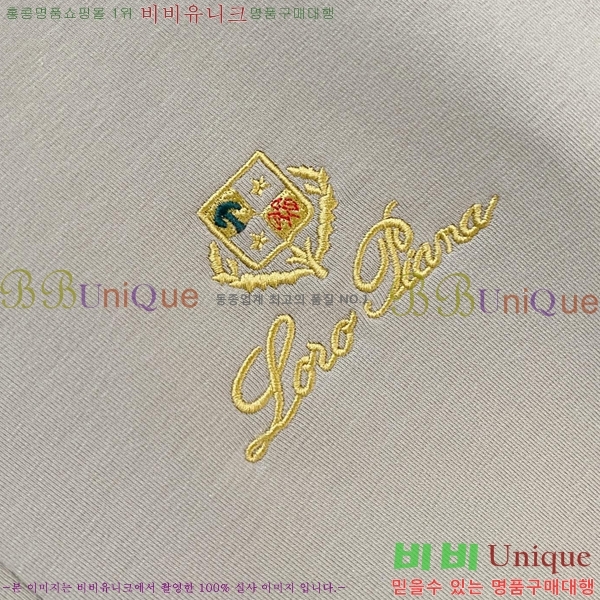 ���� ��**�Ƴ� ���� LP86715-1