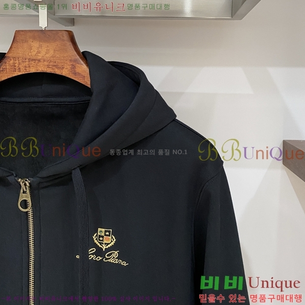 ���� ��**�Ƴ� ���� LP86715-2