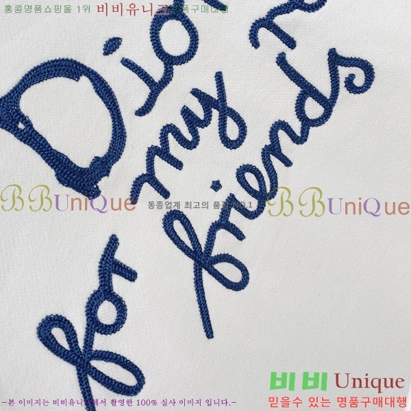 ���� ��� ������ D2O15827