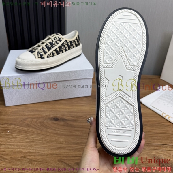 ���� ��� ����Ŀ�� DR2556020-2