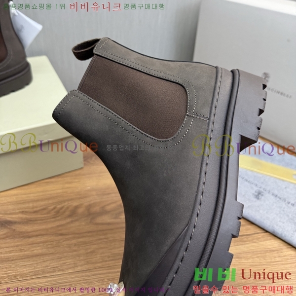 ���� ���ڷ� ��ġ�ڸ� ����ž B896470-5