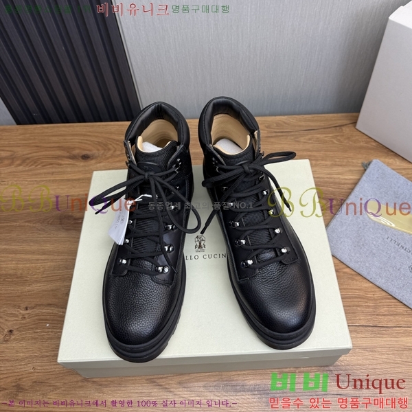 ���� ���ڷ� ��ġ�ڸ� ����ž B896470-3