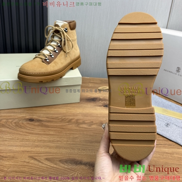 ���� ���ڷ� ��ġ�ڸ� ����ž B896470-2