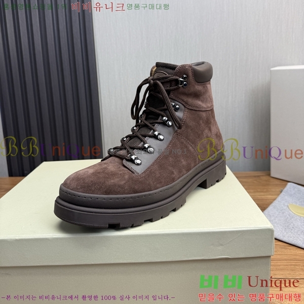 ���� ���ڷ� ��ġ�ڸ� ����ž B896470-1