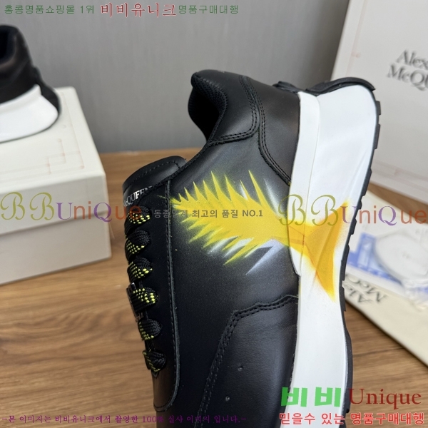 �˷�������� ����Ŀ�� �������� MQ222614-2