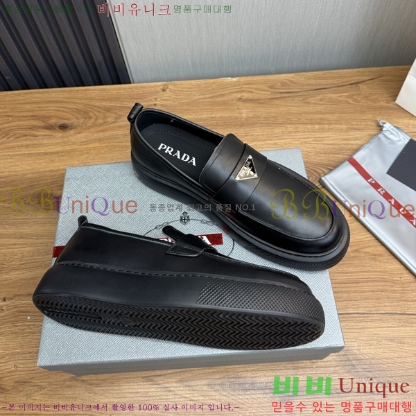 ���� ����� ������ P018494-1