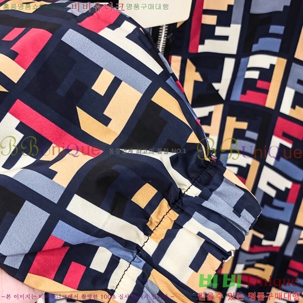 ���� ��� ���� FE256488