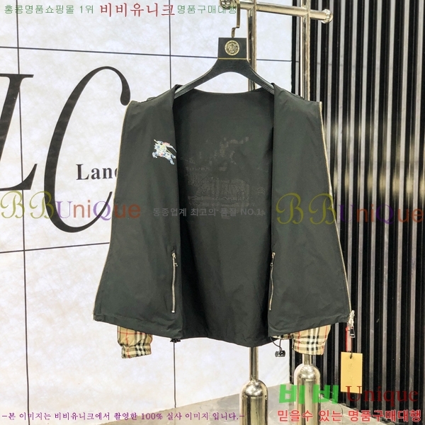 ���� ������ ���� BU2562786