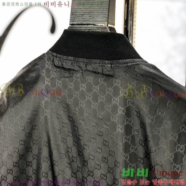 ���� ���� ���� GU51854