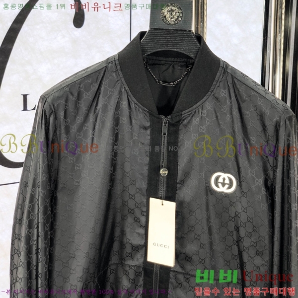 ���� ���� ���� GU51854