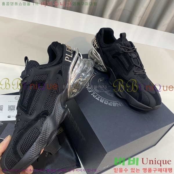 ���� �ʸ��÷��� ����Ŀ�� PP500639-3