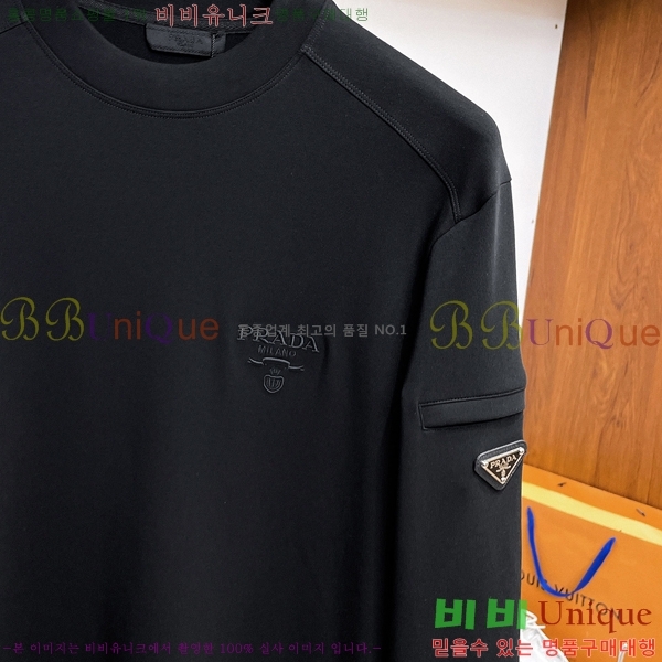 ���� ����� ������ PA171291-2