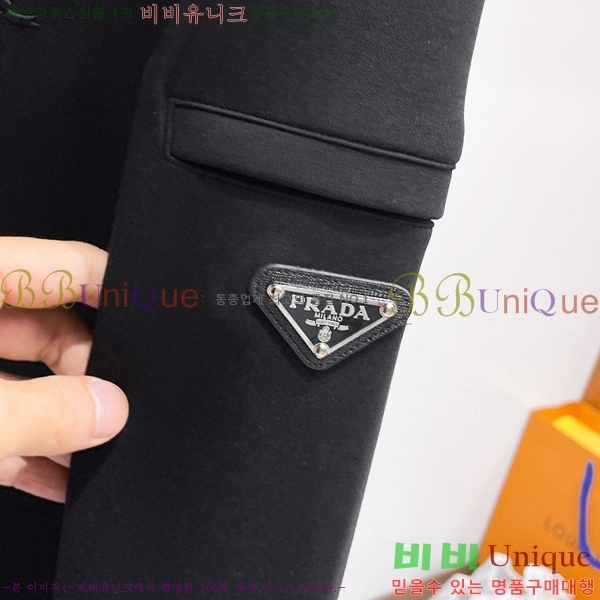 ���� ����� ������ PA171291-2