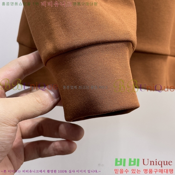 ���� ����� ������ PA171289-3