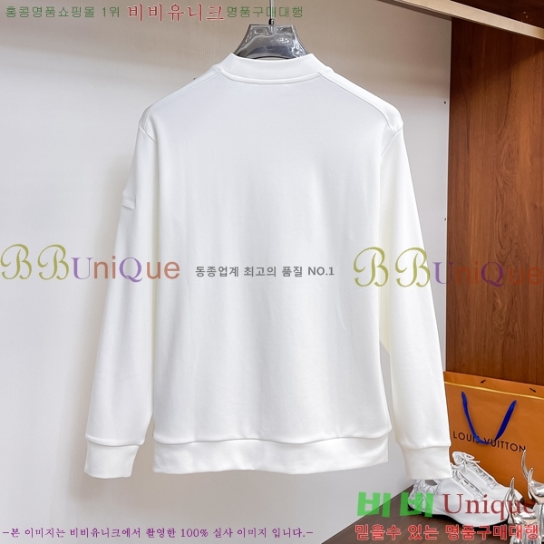 ���� ����� ������ PA171291-1