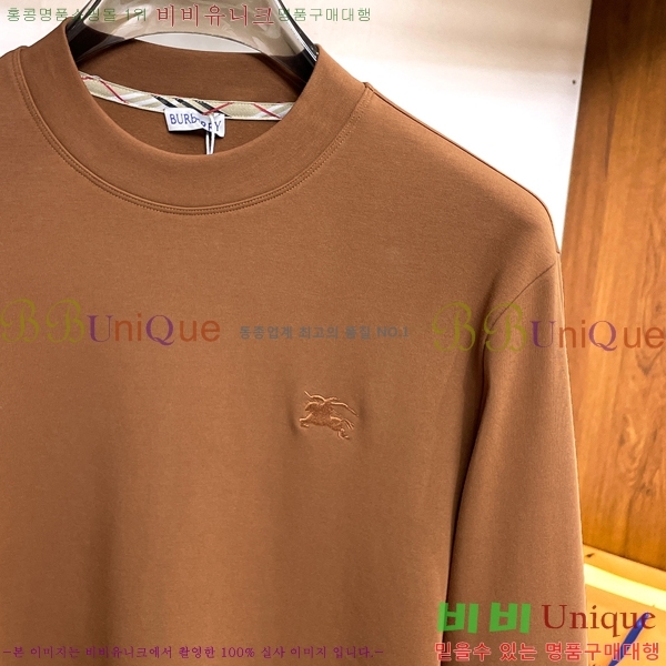 ���� ������ ������ B866433-1