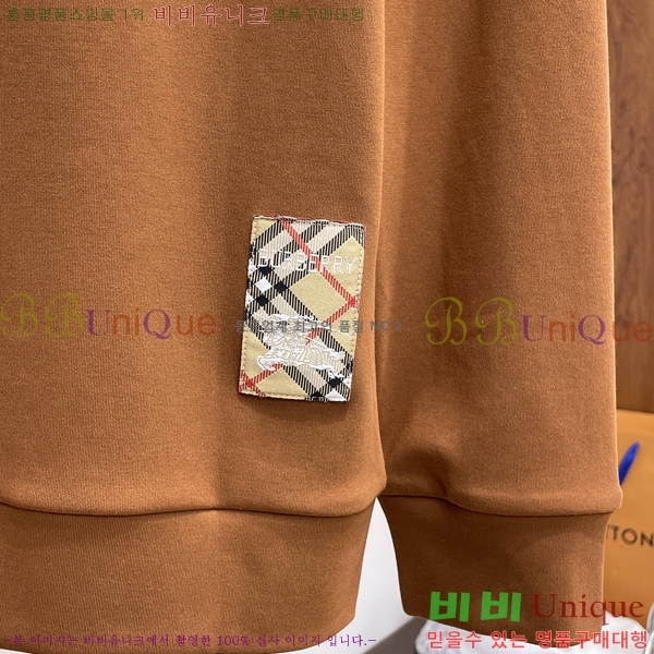 ���� ������ ������ B866433-1