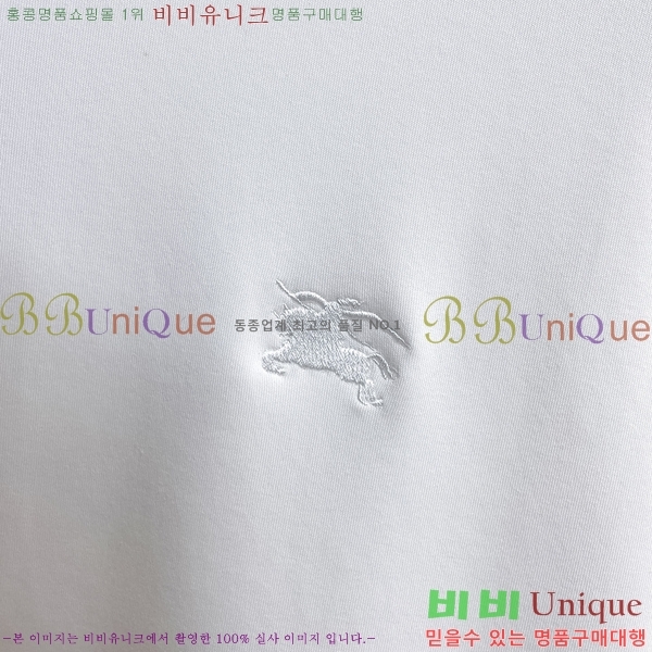 ���� ������ ������ B866433-2