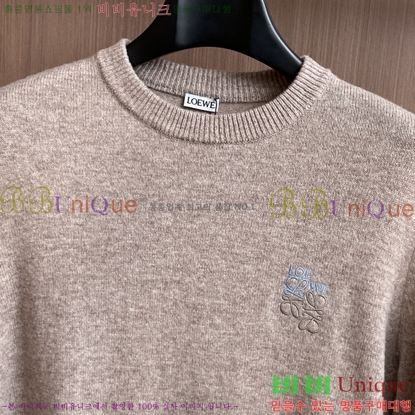 ���� �ο��� ������ LO156392-1