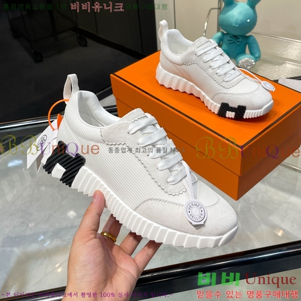 ���� �����޽� ����Ŀ�� H888084-19