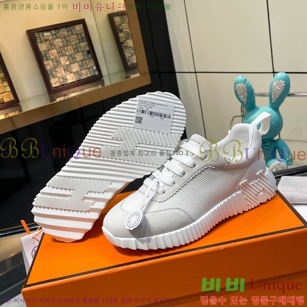 ���� �����޽� ����Ŀ�� H888084-20