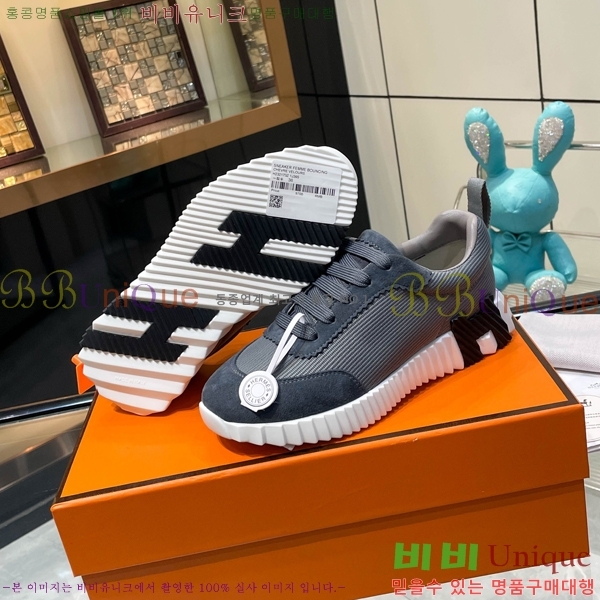 ���� �����޽� ����Ŀ�� H888084-29