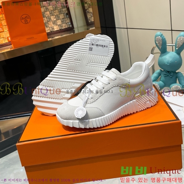 ���� �����޽� ����Ŀ�� H888084-46