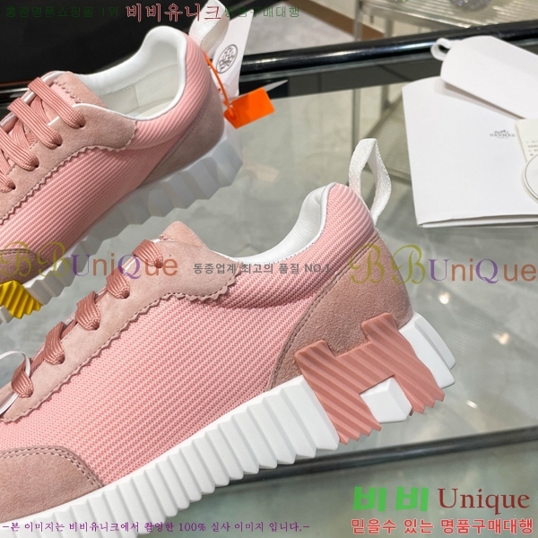 ���� �����޽� ����Ŀ�� H888084-47