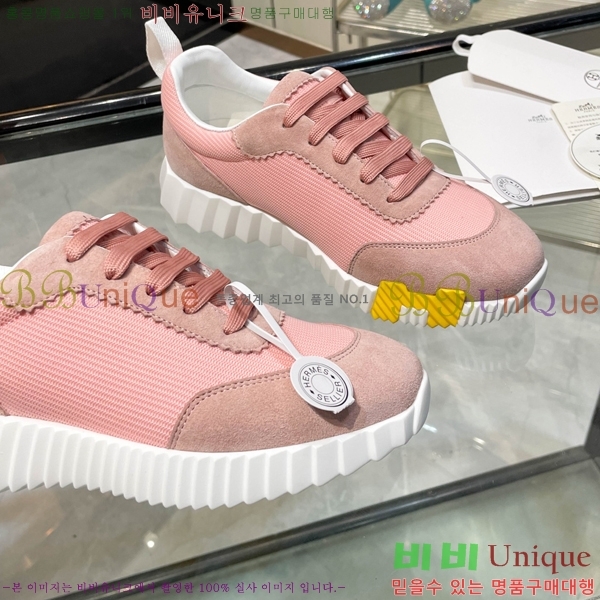 ���� �����޽� ����Ŀ�� H888084-47