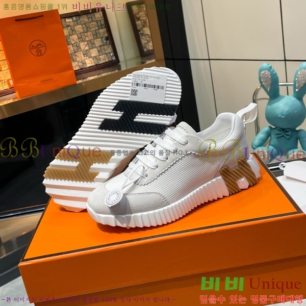 ���� �����޽� ����Ŀ�� H888084-15