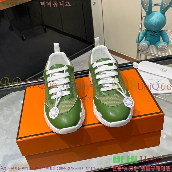 ���� �����޽� ����Ŀ�� H888084-12